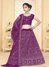 Wine Colour Aaradhna Fancy Wedding Wear Net With Worked Kidswear Lehenga Choli Collection 126
